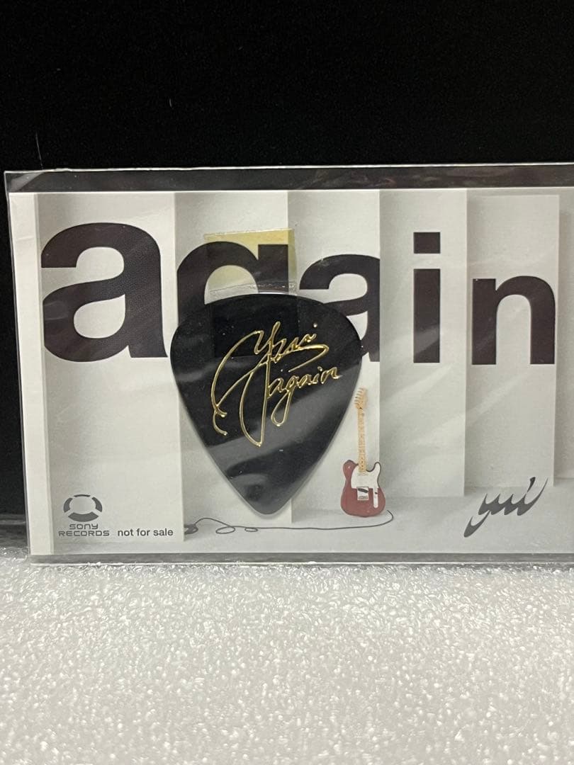 【超貴重・新品】YUI オリジナル ピック 黒 again 応募 当選品