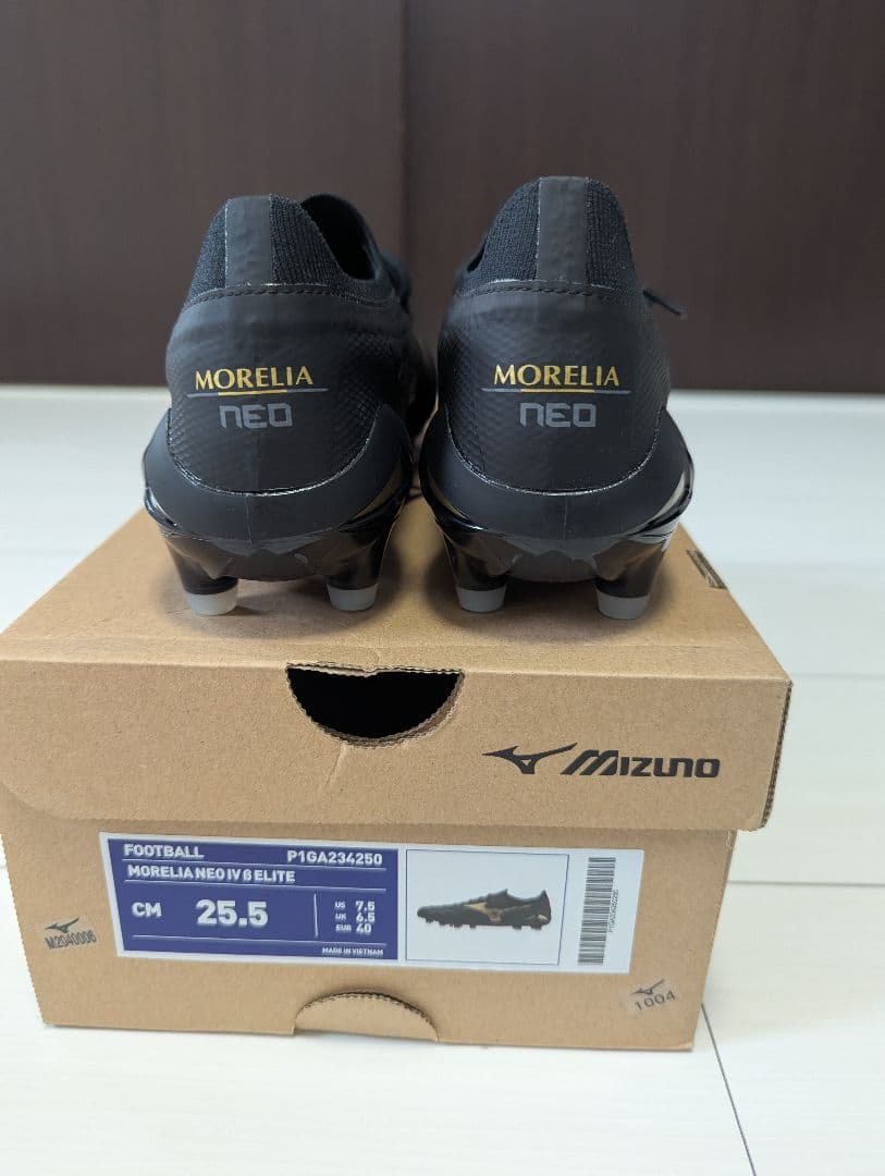 MIZUNO　モレリアネオ4β　ELITE　25.5cm