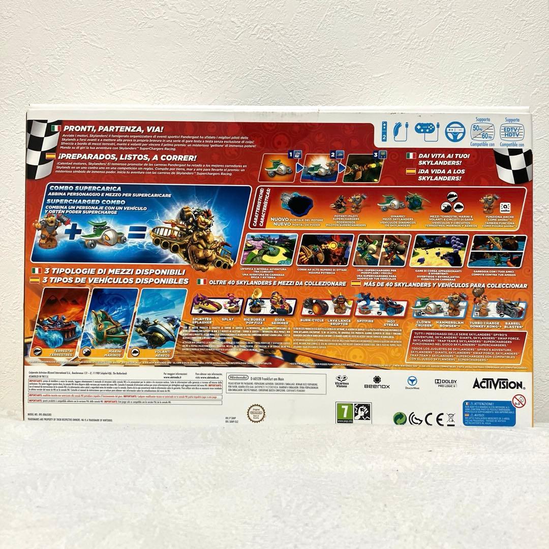 amiibo スカイランダーズ スターターパック Wii クッパ