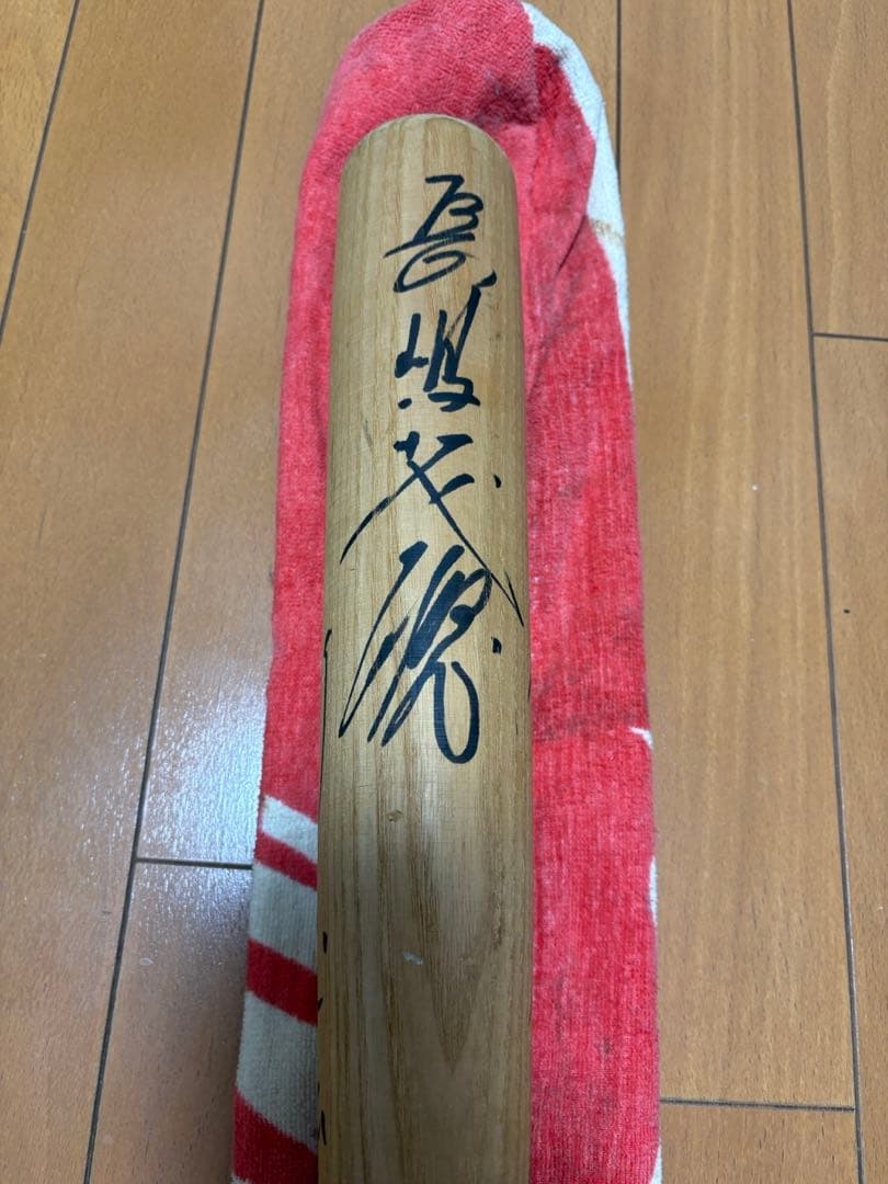 【希少】1993年 巨人軍 長嶋茂雄/松井秀喜 他 寄せ書きサインバット