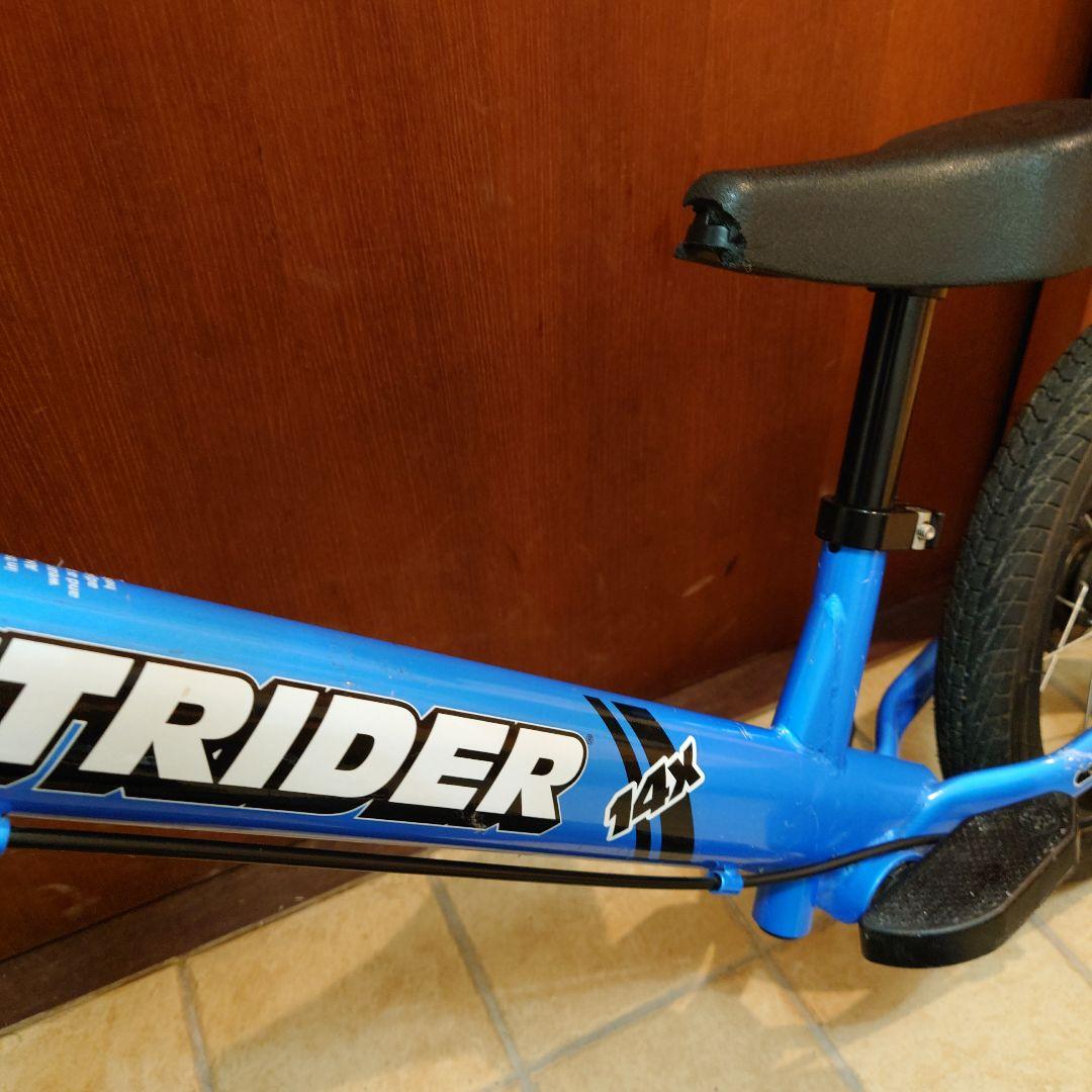 ストライダー　14x