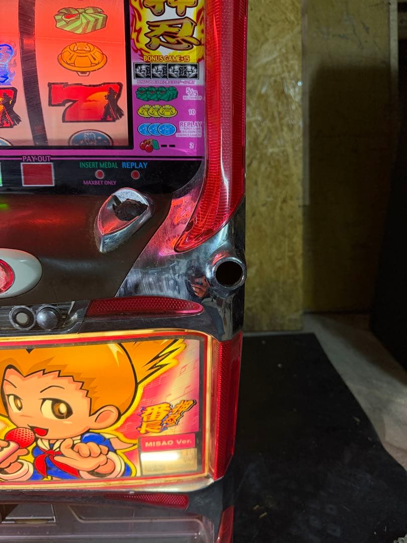 【送料込】　●押忍！番長 パチスロ　実機　ジャンク〜07