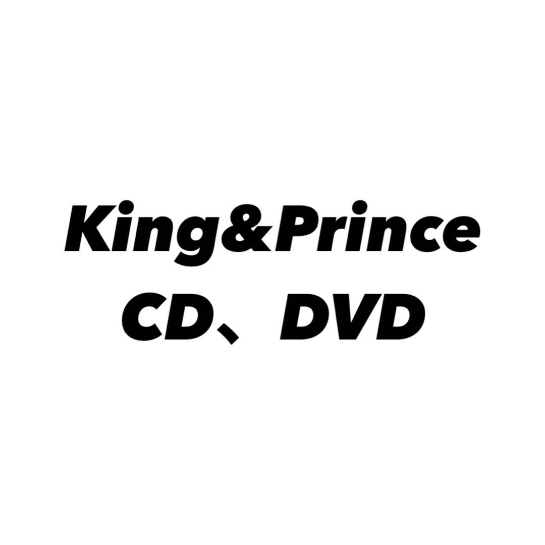 アイドル King&Prince CD