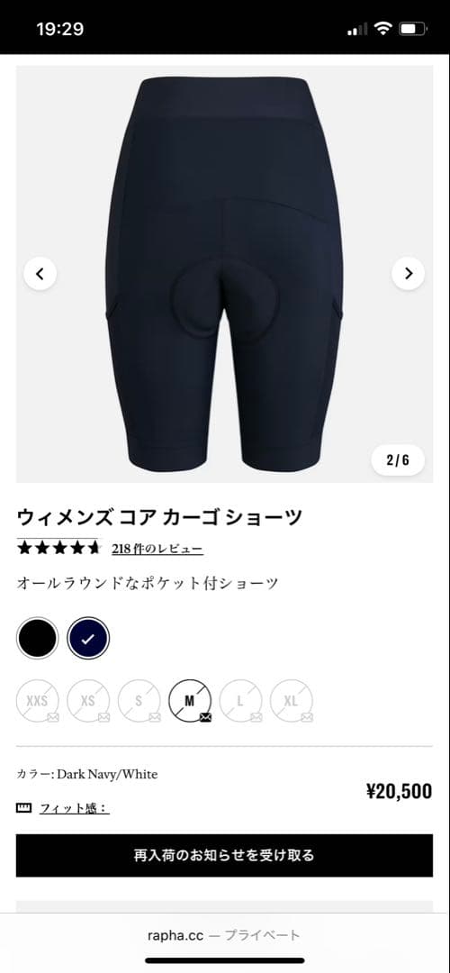 ウィメンズ コア カーゴ ショーツ M ダークネイビー