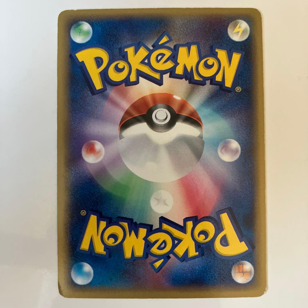 ピカチュウ☆ ギフトボックス ミュウ·ルカリオver. 001/002