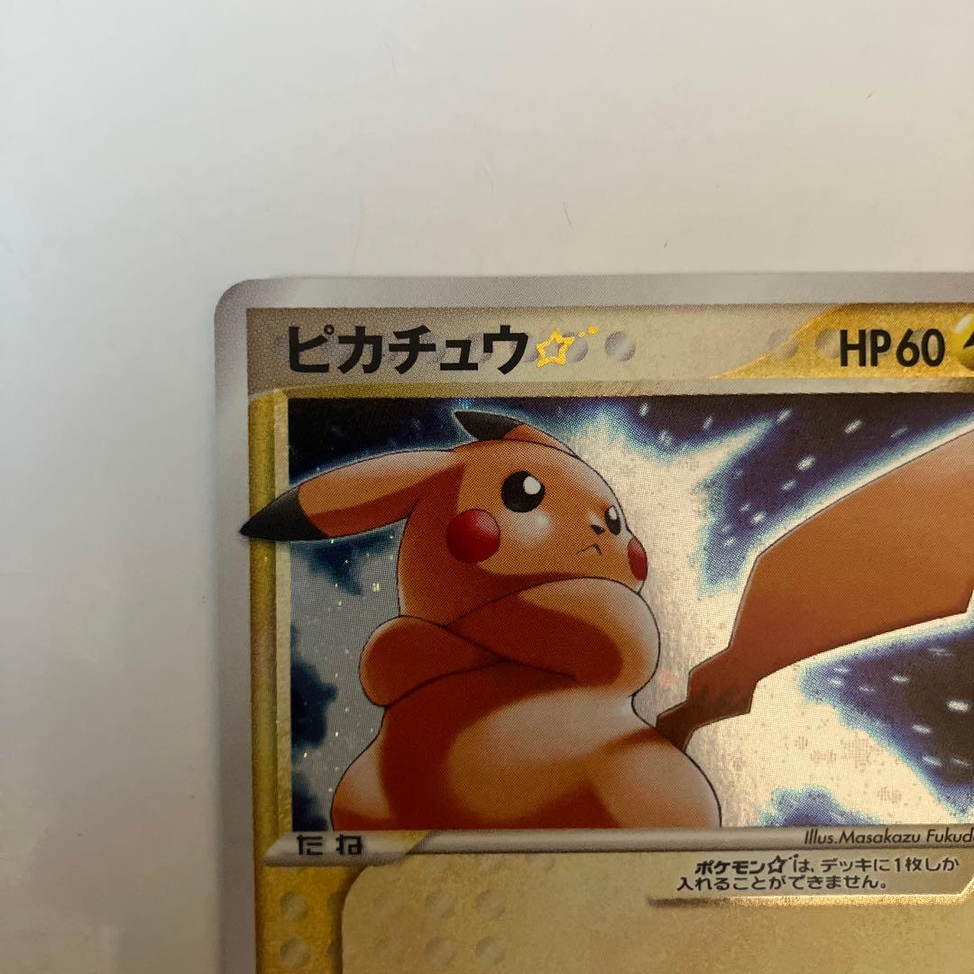 ピカチュウ☆ ギフトボックス ミュウ·ルカリオver. 001/002