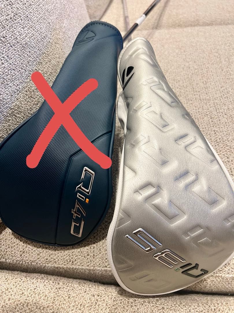 新品未使用　保証書付　Qi35 ドライバー　テーラーメイド　TaylorMade