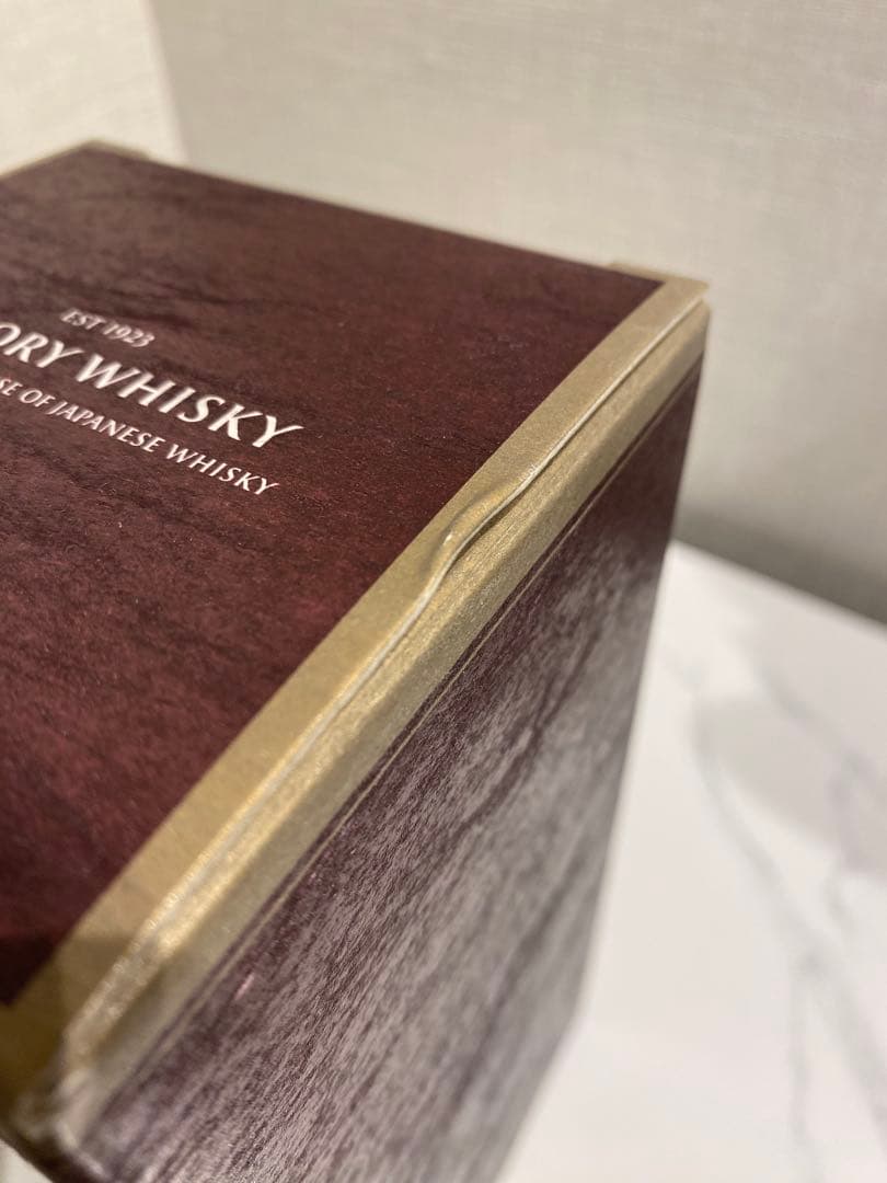 山崎18年　響21年　空瓶　箱付き