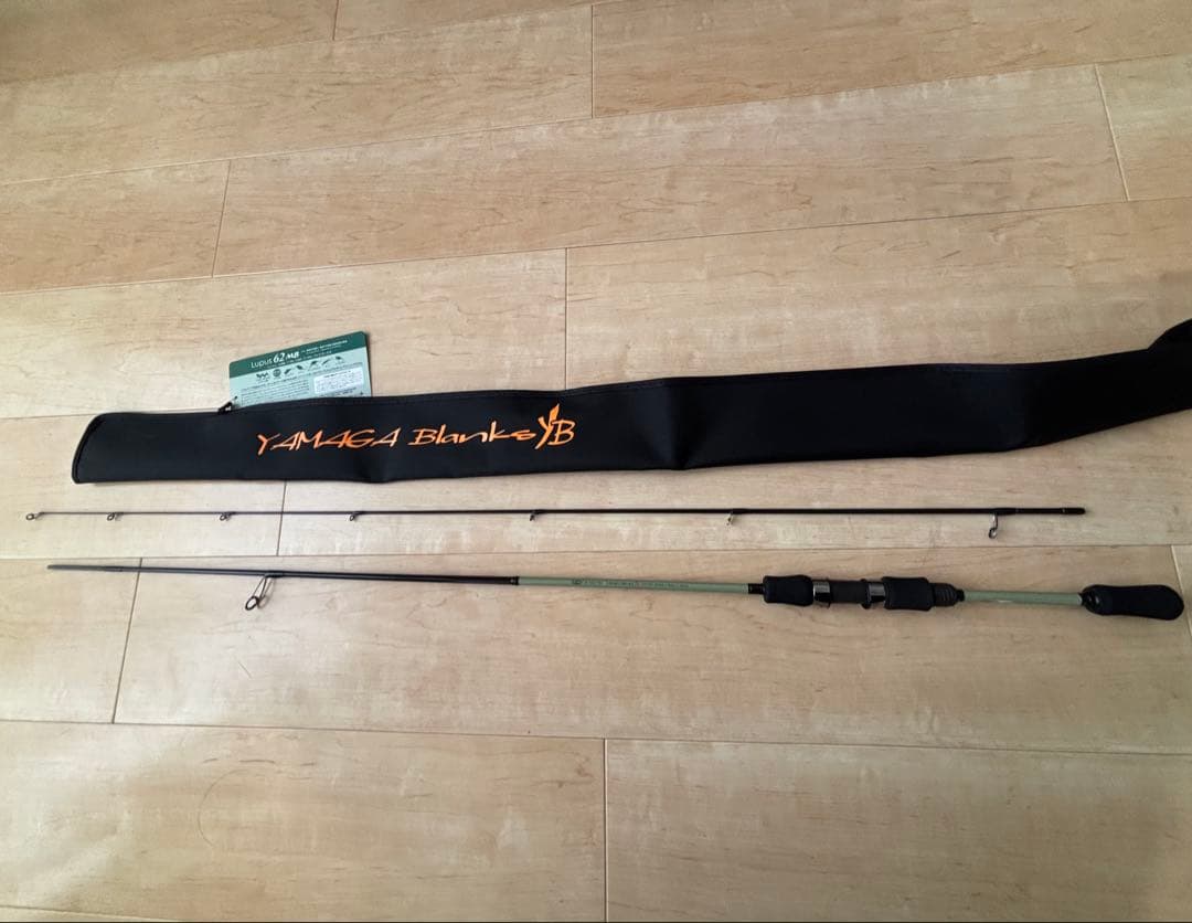 【本日限定価格】ヤマガブランクス　ルーパス 62MB