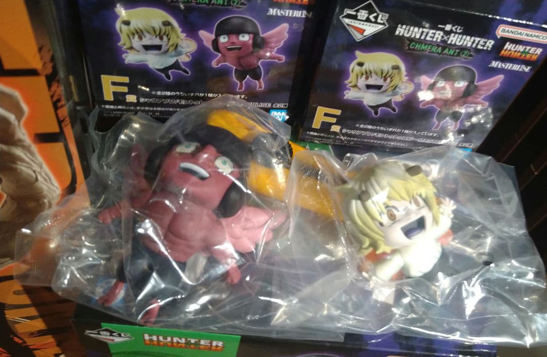 一番くじ　HUNTER×HUNTER フィギュア　フルコンプリートセット