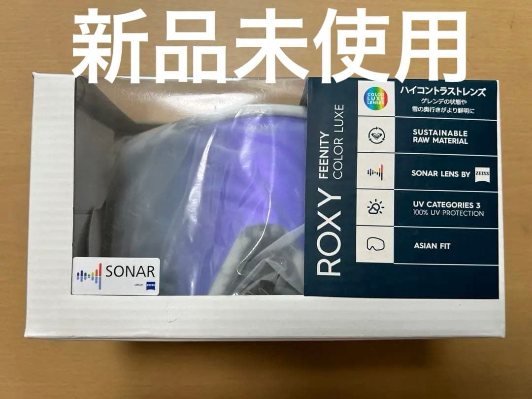 ロキシー　ゴーグル　ROXY　FEENITY COLOR LUXE　XKBM