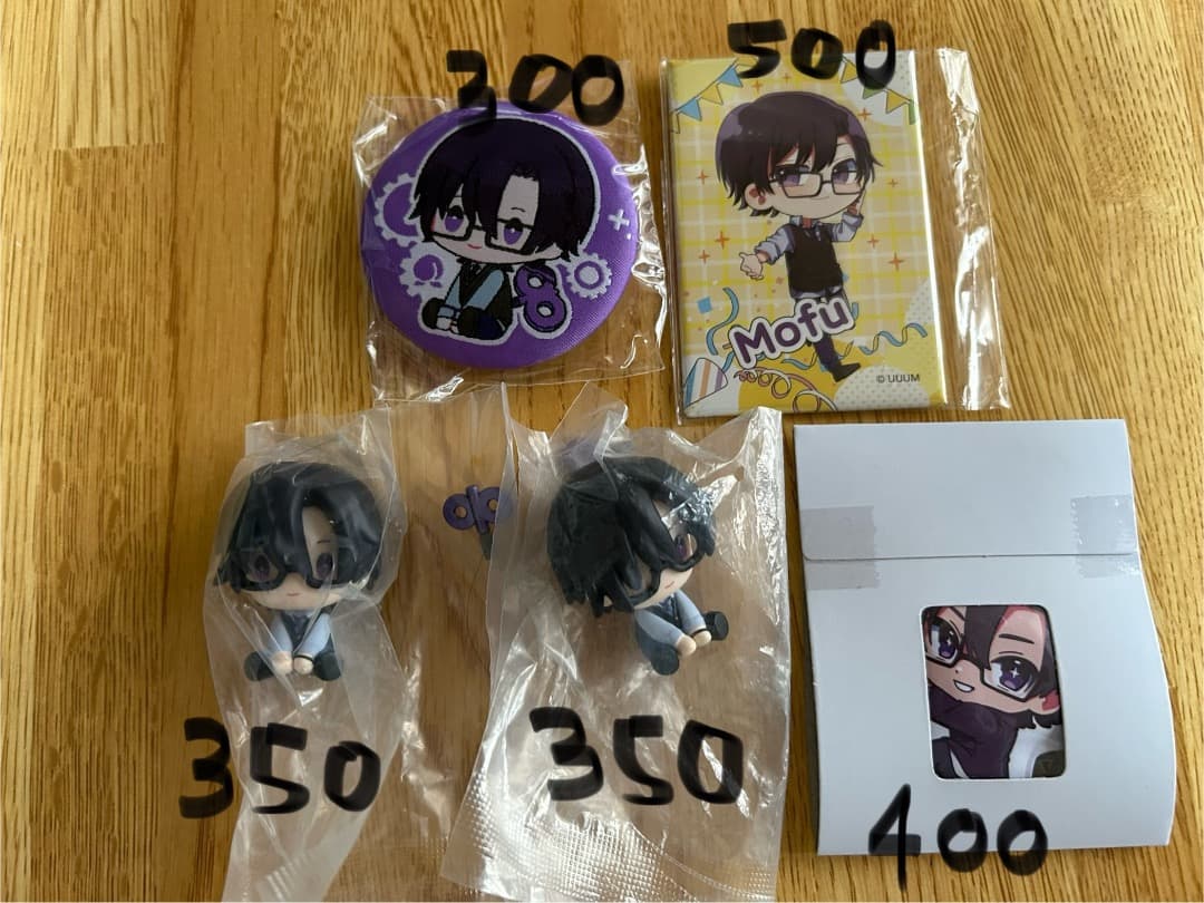 カラフルピーチ まとめ売り