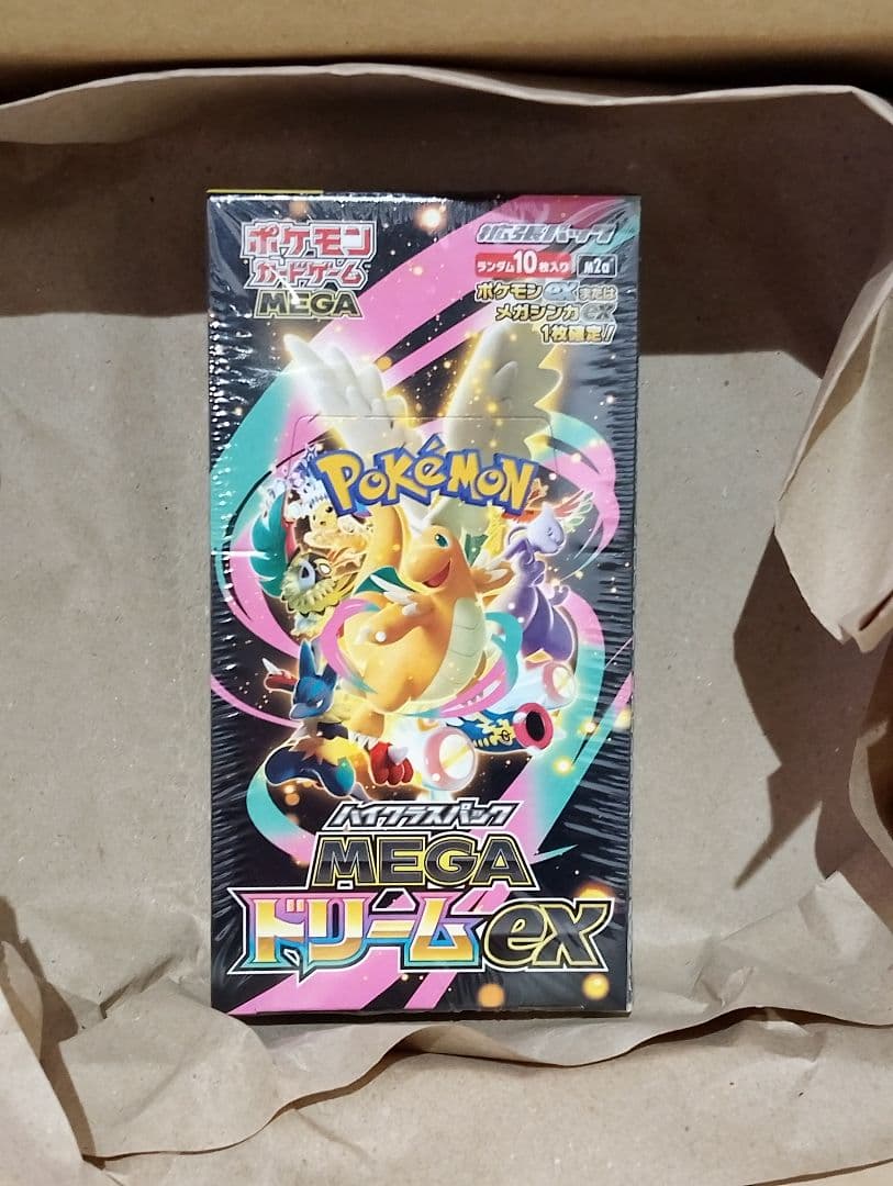 【シュリンク付きbox】ポケモンカード　ハイクラスパックMEGAドリームex