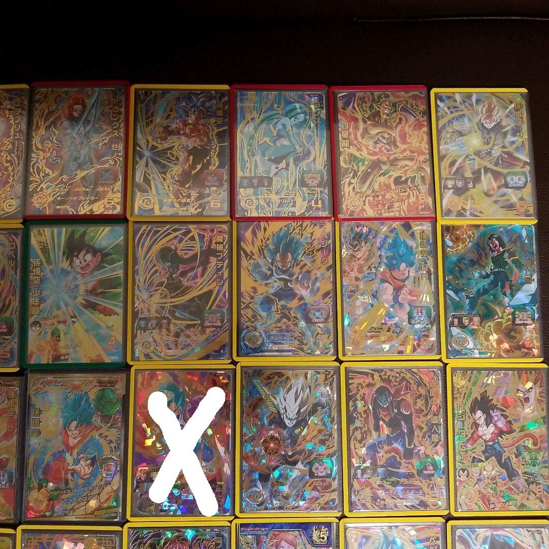 スーパードラゴンボールヒーローズ　引退セットUR72枚セット