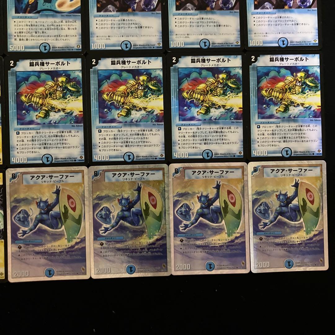 A-35 T(トト)デッキ　値下げ交渉大歓迎！！