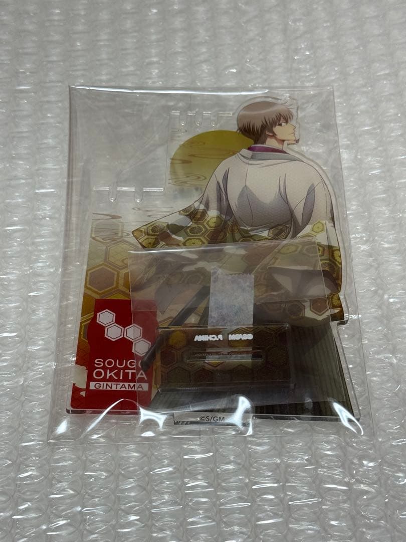 銀魂 沖田総悟 見返り 缶バッジ アクリルスタンド