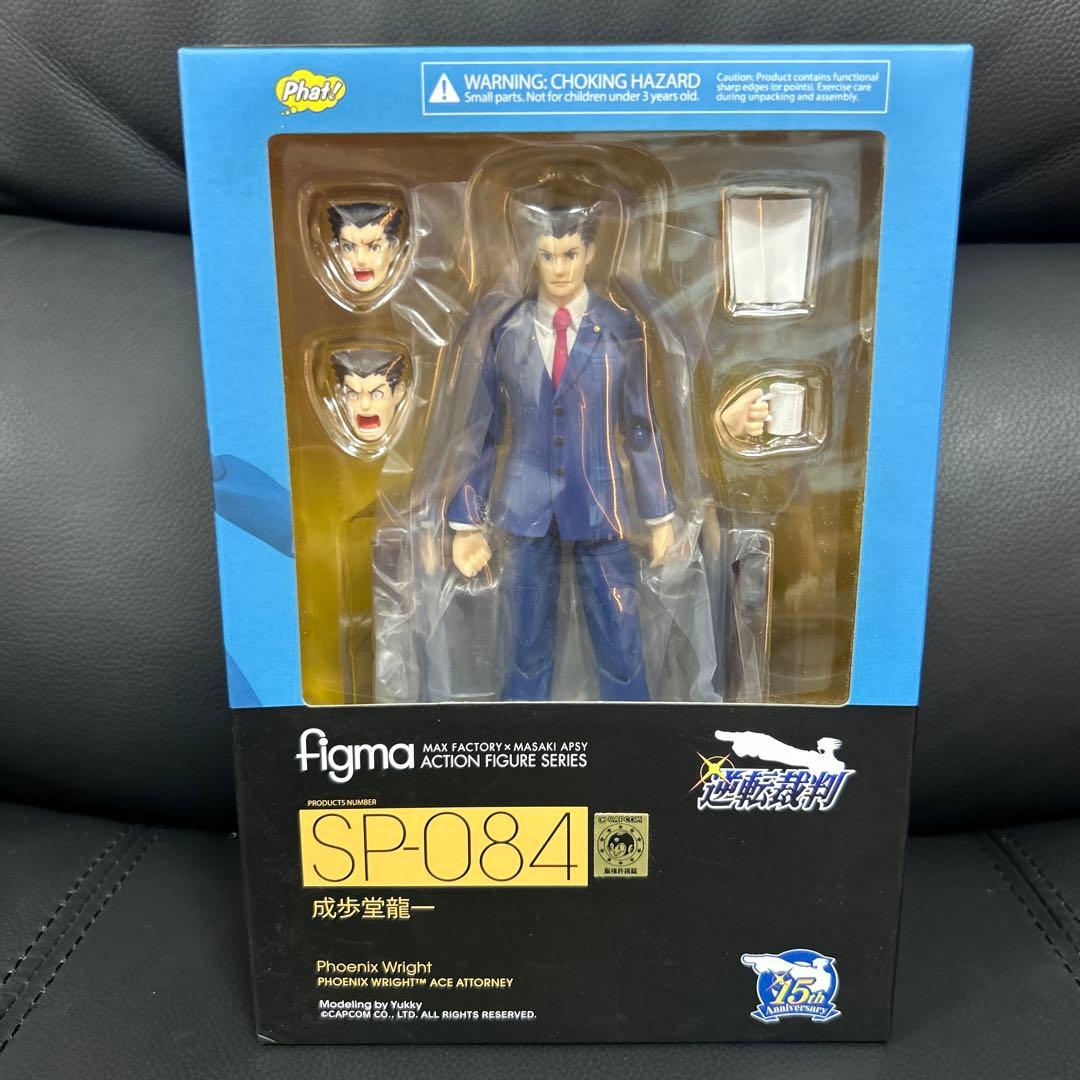 新品未開封 逆転裁判 成歩堂龍一 figma sp-084 可動フィギュア