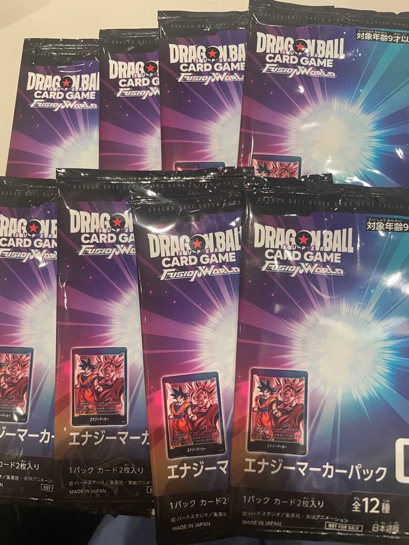 エナジーマーカー01未開封 ドラゴンボールフュージョンワールド