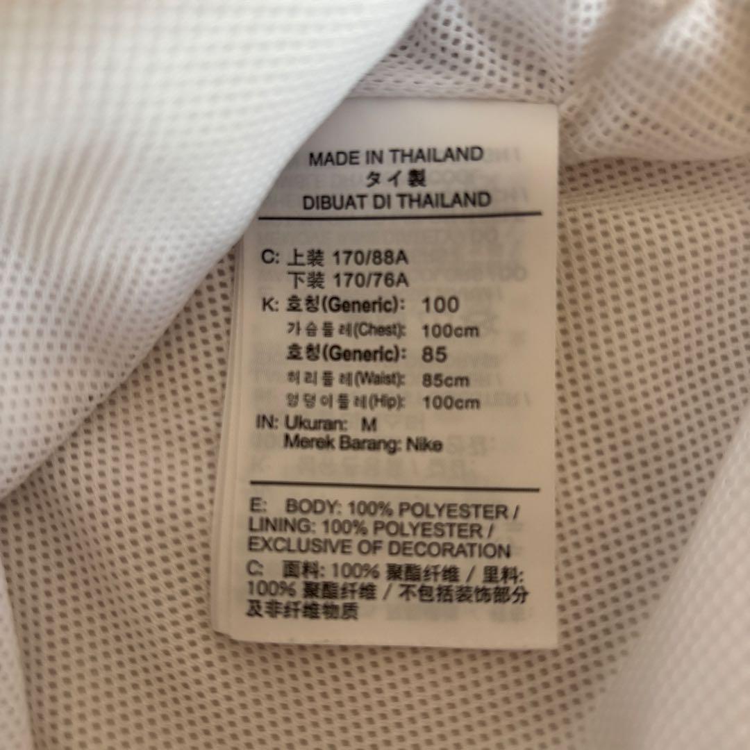 Mサイズ　パリ・サンジェルマン Jordan ジャージ セット　スーツ