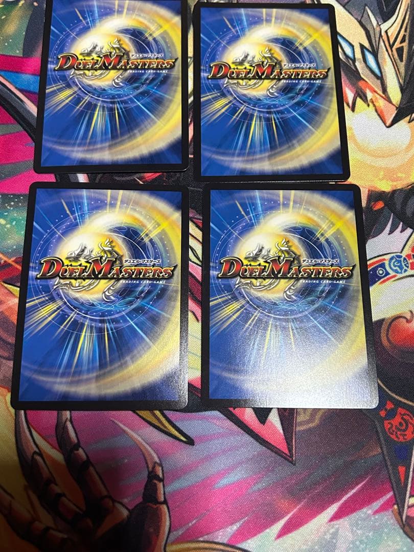 心転地と透幻郷の決断 シークレット パーフェクトアドベンチャー