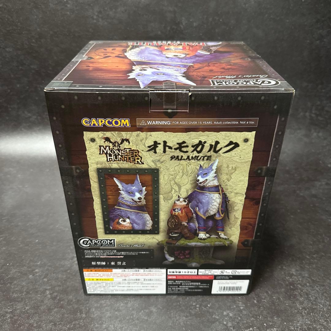 d*9様 モンハン フィギュア（オトモガルグ）