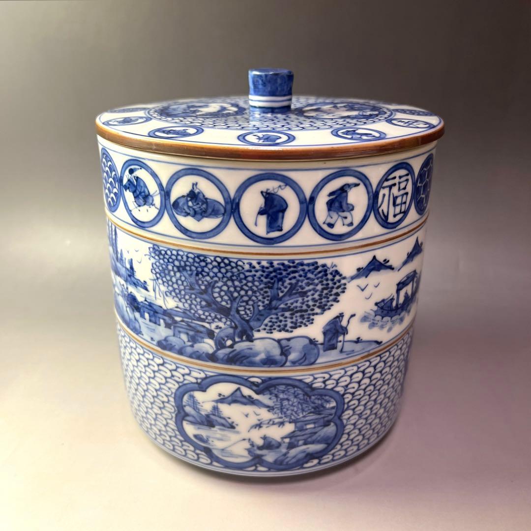 茶道具 青華 福禄寿 胴紐 祥瑞写 水指 平安 高野昭阿弥 造 ／ 染付 京焼