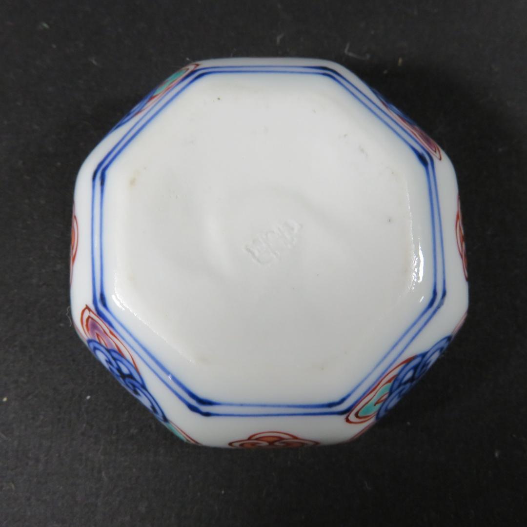 八角馬 香合 銘 新品 高野昭阿弥 木箱 共箱 茶道具