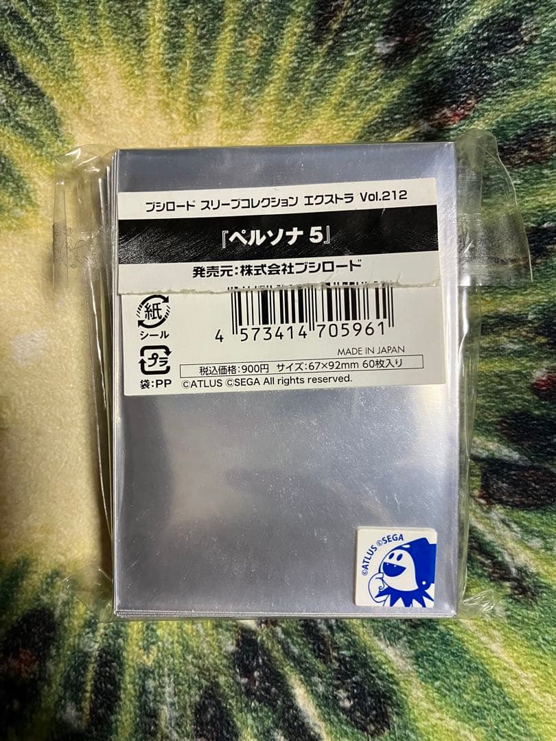 【中古品】ペルソナ5 主人公 ジョーカー スリーブ しろくろフェス限定品