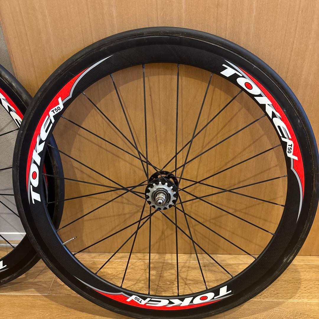 TOKEN T50 カーボンピストホイール　前後セット　軽量