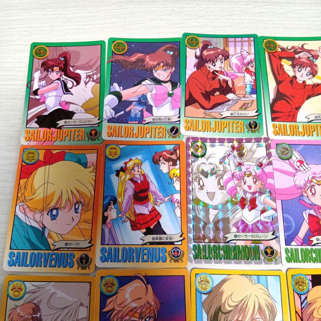 【フルコンプ】全44種 セーラームーングラフィティ Part6 カード