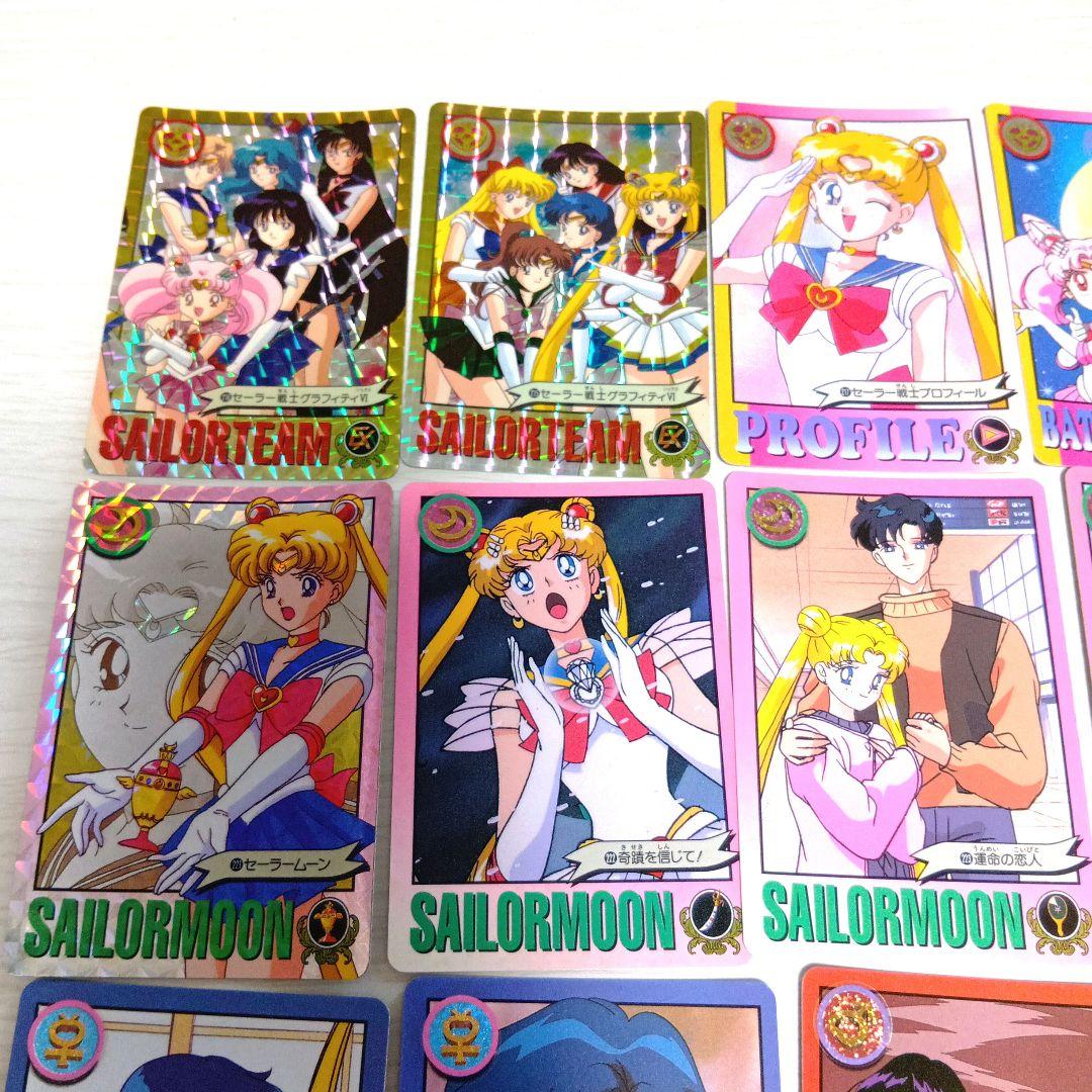 【フルコンプ】全44種 セーラームーングラフィティ Part6 カード