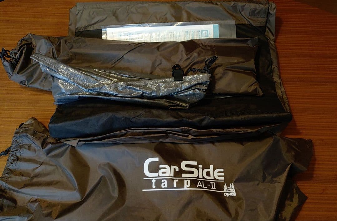 【超お買い得】　カ−サイドタ−プ　AL-Ⅱ