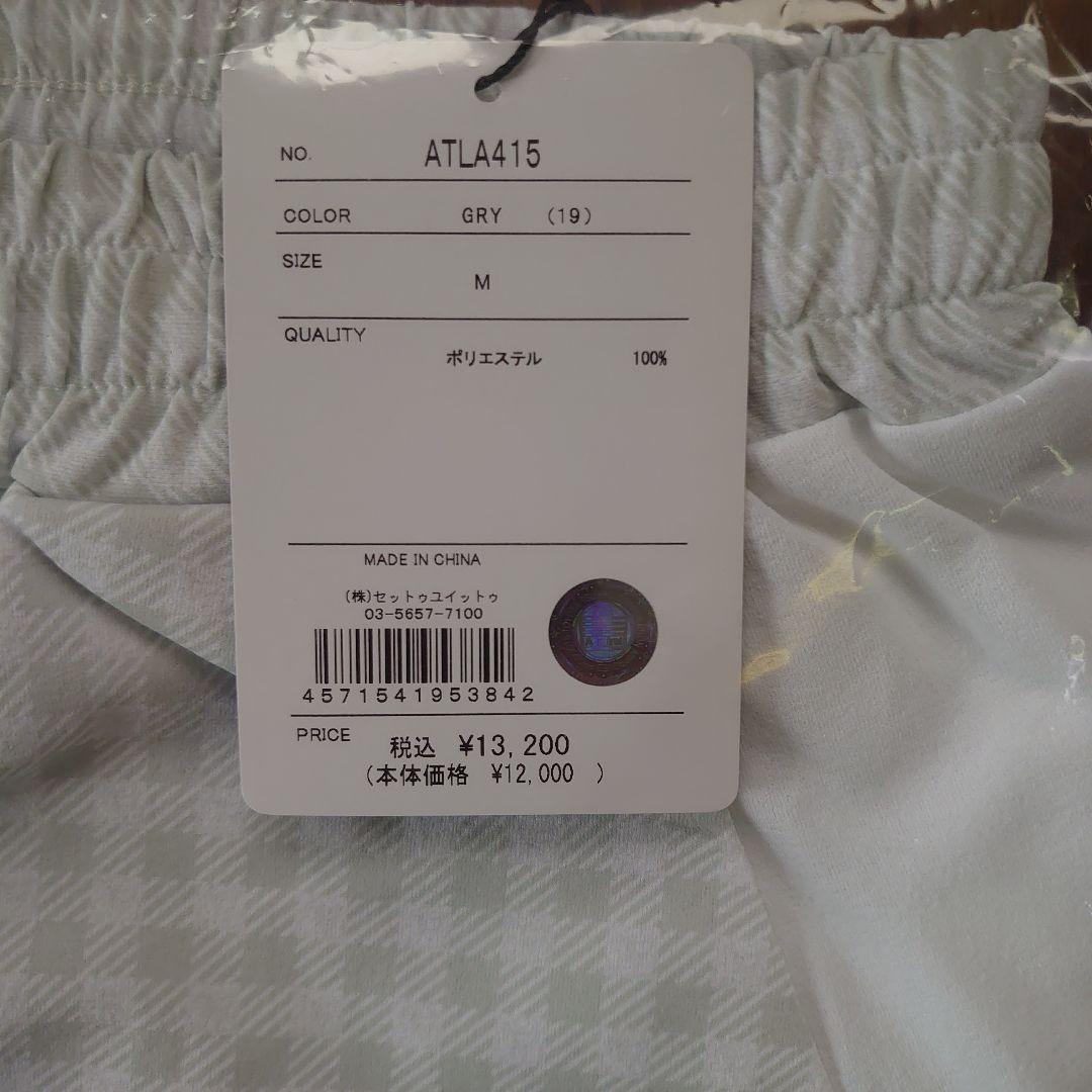 未使用　アドミラルテニス　レディス　スコート　ATLA415 GRY Mサイズ