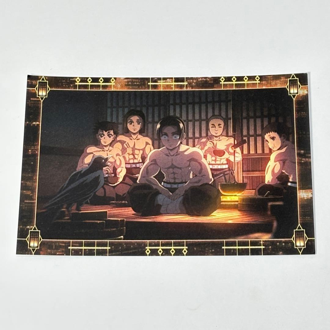 【空が好き】鬼滅の刃無限城編　劇場半券キャンペーン　ノベルティポストカード