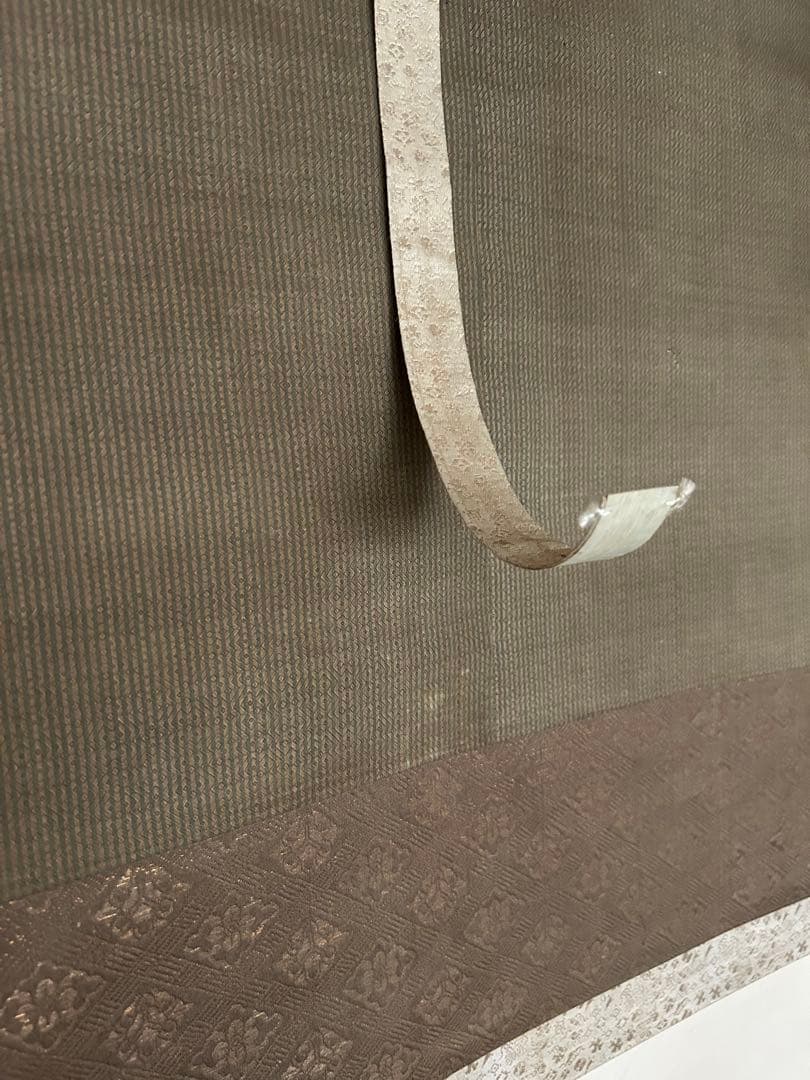 江戸時代　森徹山　真筆　水中鴨　掛軸　共箱付　茶掛　索丸山応挙