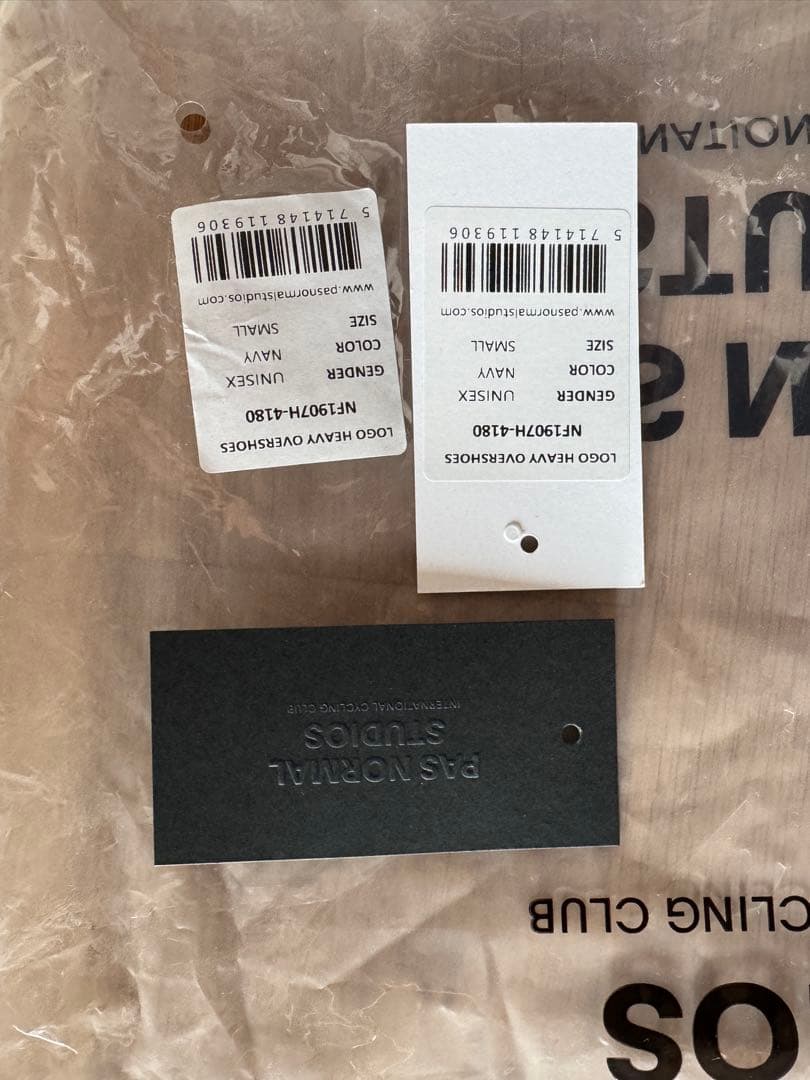 PAS NORMAL STUDIOS サイクリング ネイビーSサイズ