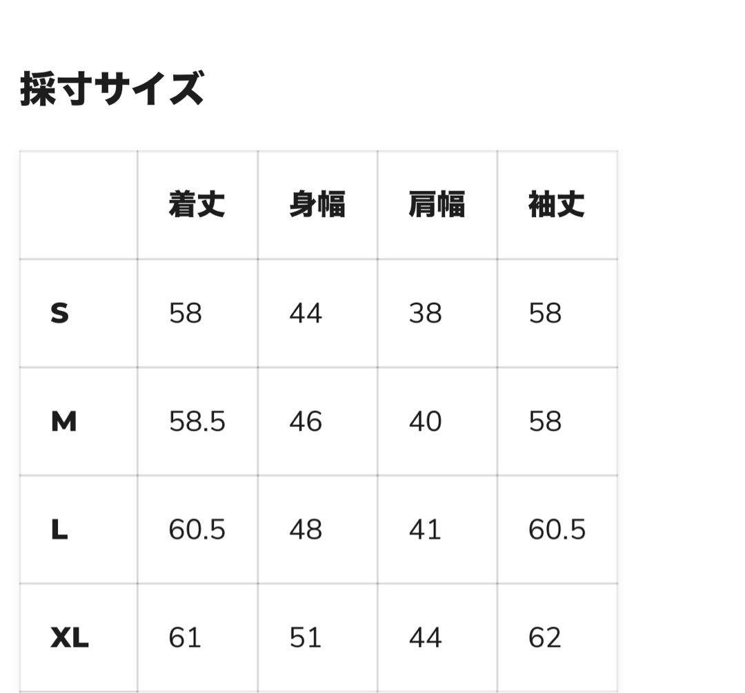 【最終価格:未使用品】RVCA メンズタッパー