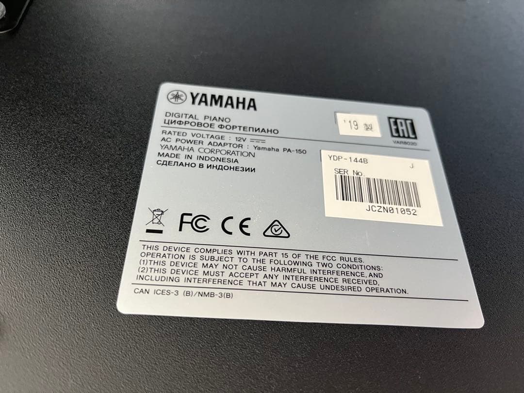 【2019年製】YAMAHA 電子ピアノ ARIUS YDP-144B