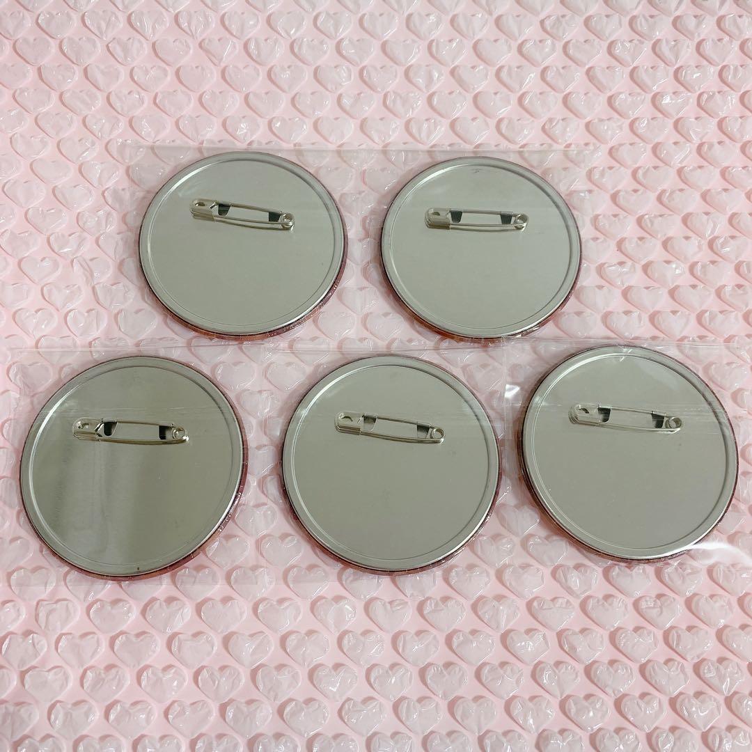 ハイキュー　北信介　運試し！缶バッジ　まとめ売り