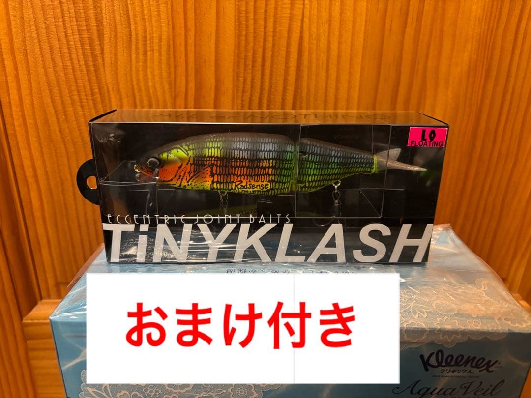 DRT タイニークラッシュ ラッドセンスＮＮＦ