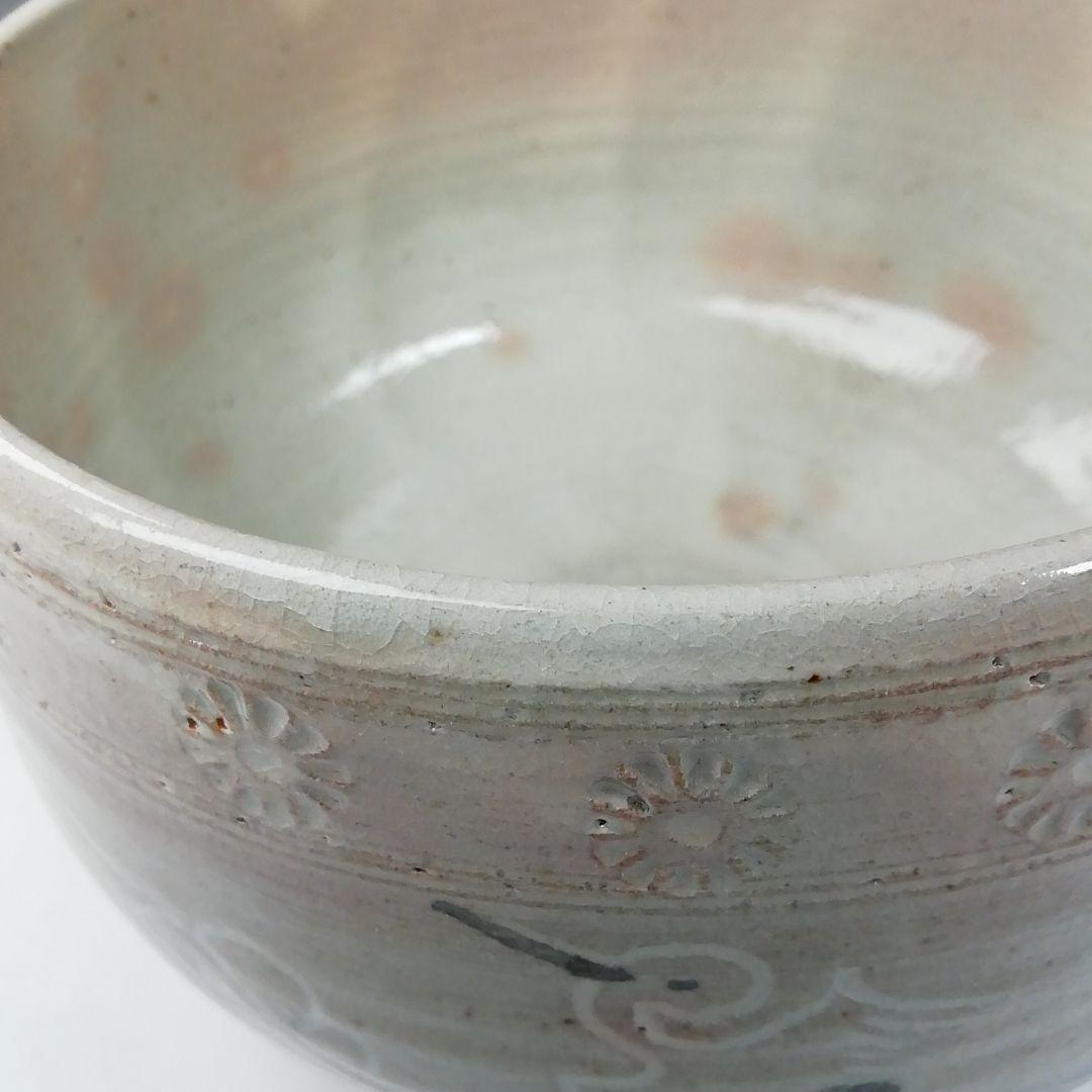 Ｔ７８４　茶碗　『萩焼』『雲鶴』『祥雲　山崎武男』　共箱　抹茶碗　茶道具