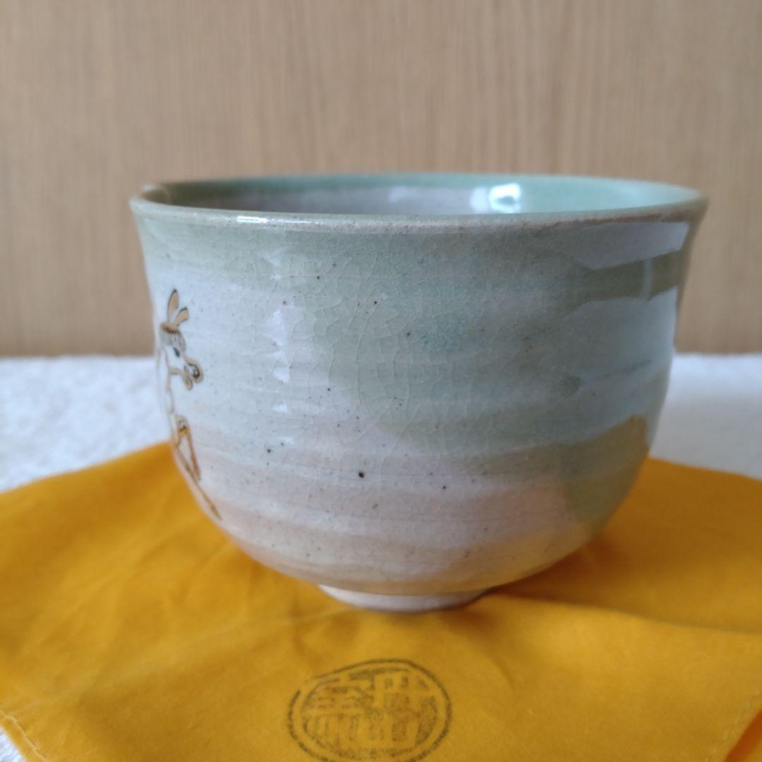 丹山窯　馬の絵茶碗　裏千家15世鵬雲斎家元箱書　小峠丹山造　共箱