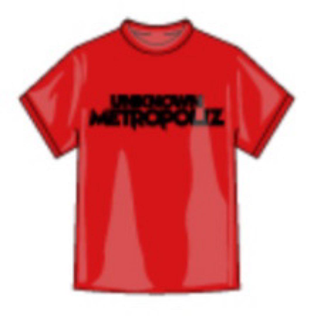 JSB3 岩田剛典 クッション &おまけ