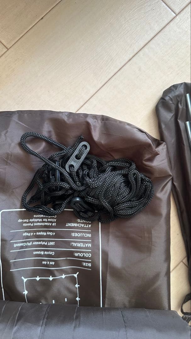 テント・タープ DD Tarp 4x4 Coyote brown