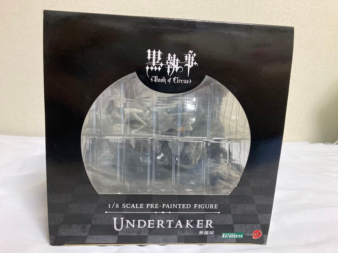 新品未開封　黒執事　葬儀屋　アンダーテイカー　ARTFXJ コトブキヤ