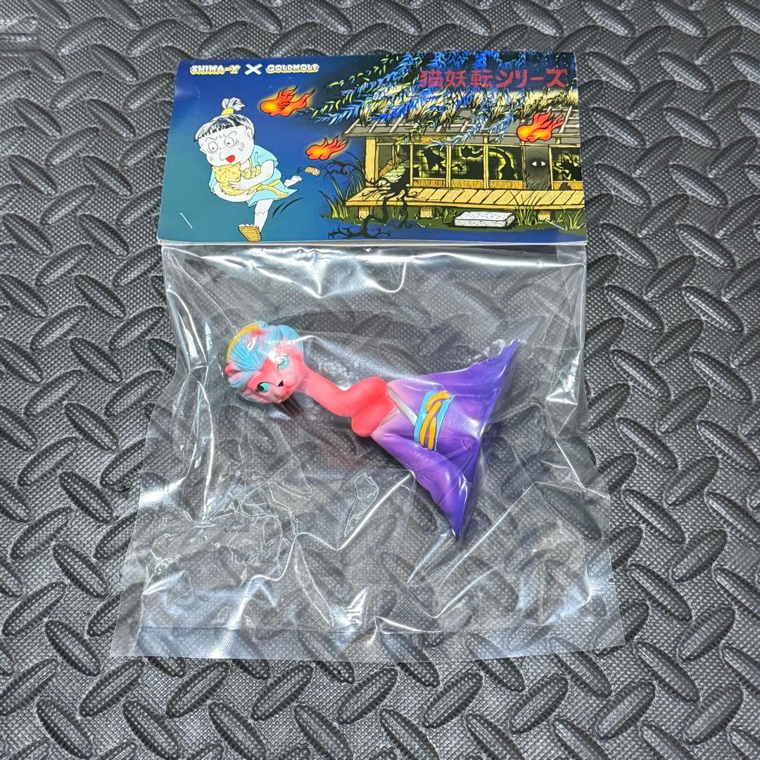 【シマックスGoldmoleコラボ】猫妖転シリーズ ろくろ首