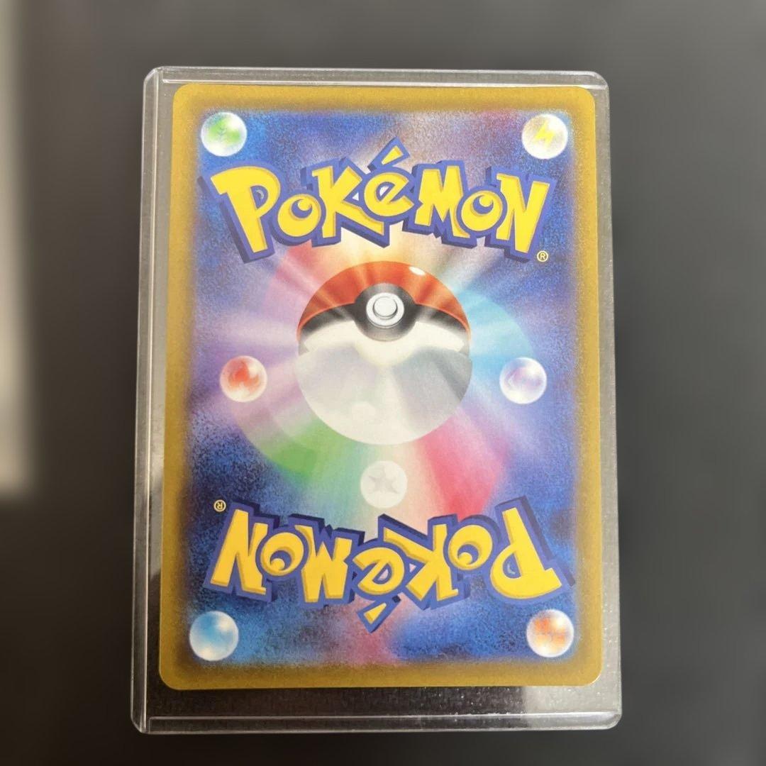 美品！ポケモンカード　ギラティナV sa s11 111/100 SR 素体