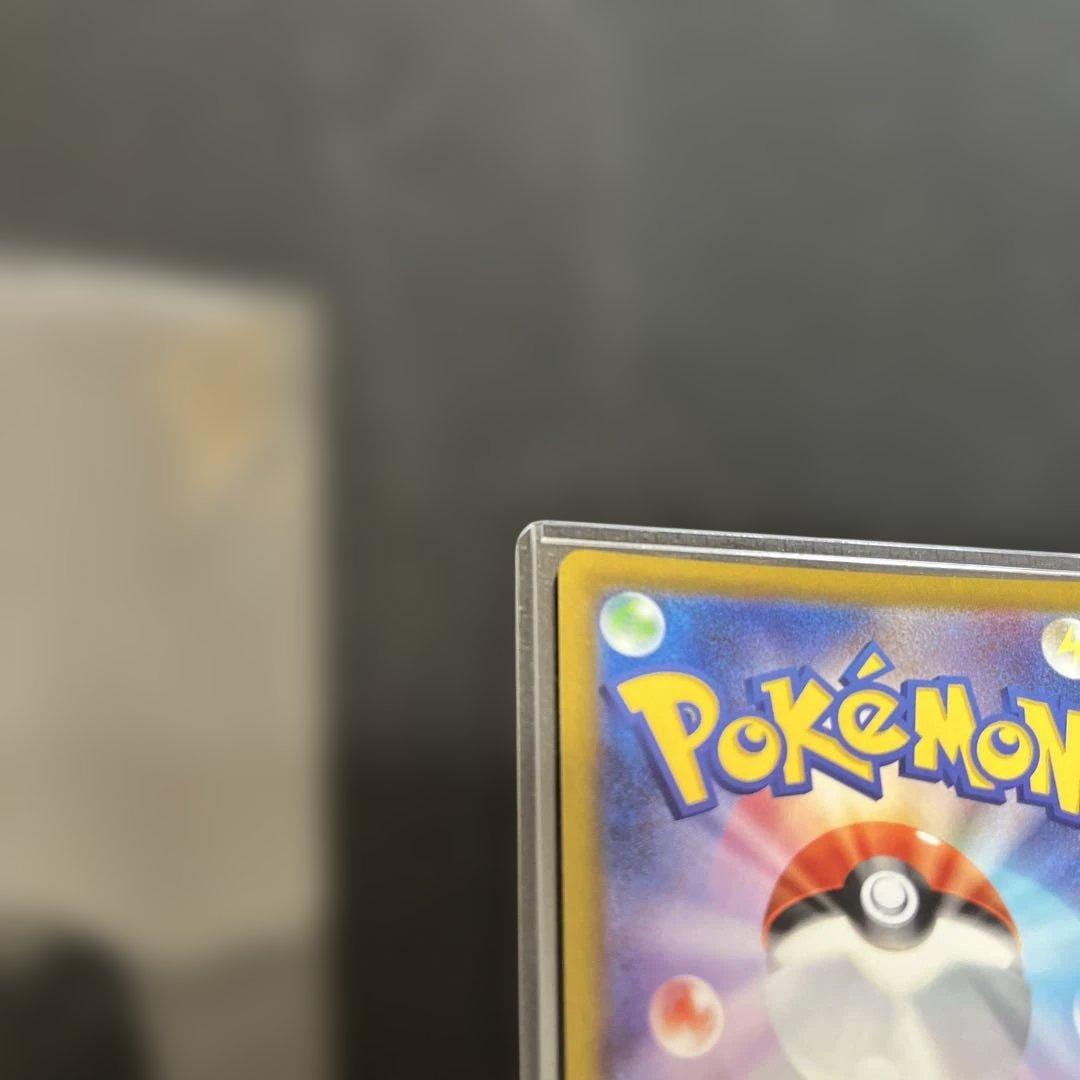 美品！ポケモンカード　ギラティナV sa s11 111/100 SR 素体