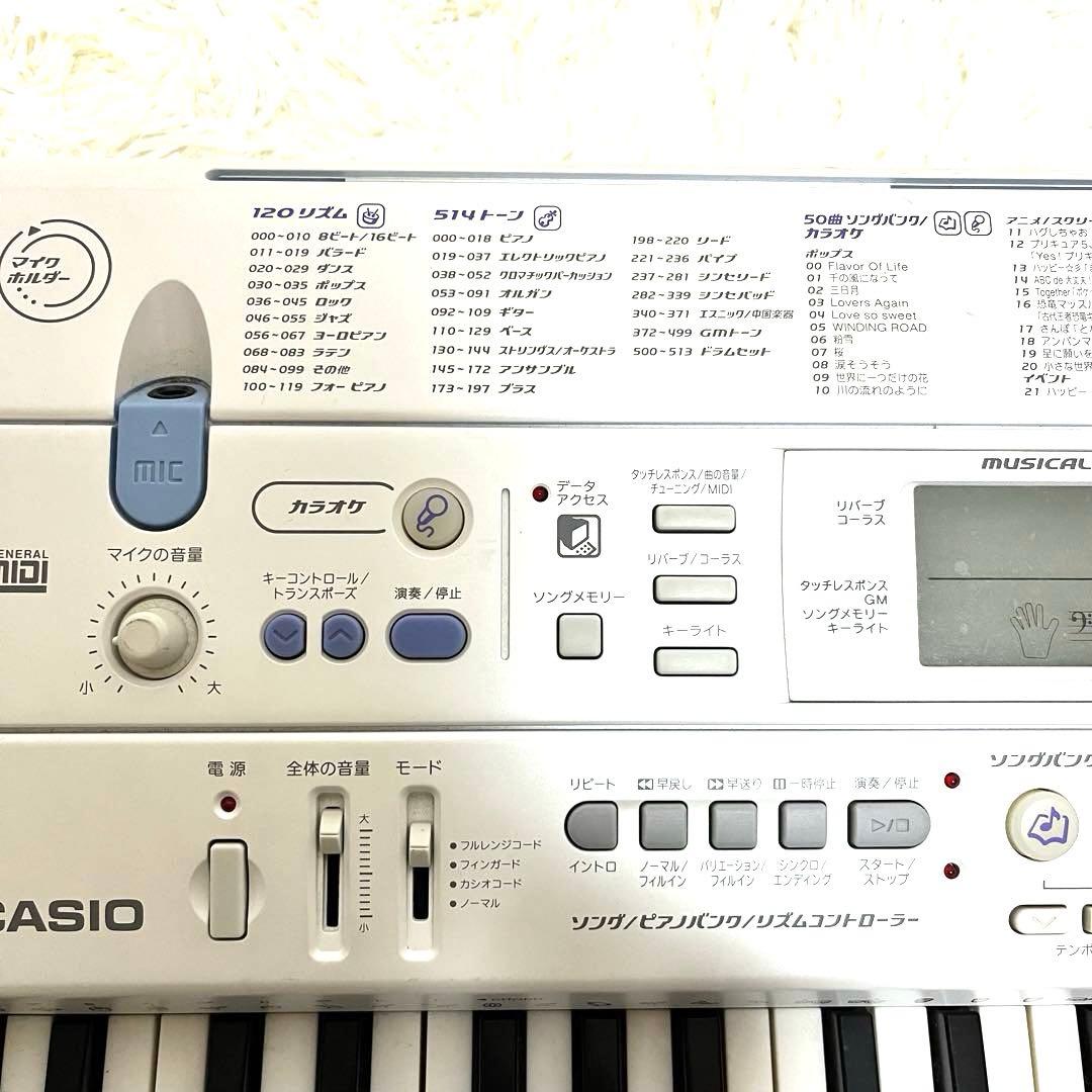 CASIO カシオ　電子ピアノ　電子キーボード　LK-203TV 説明書付