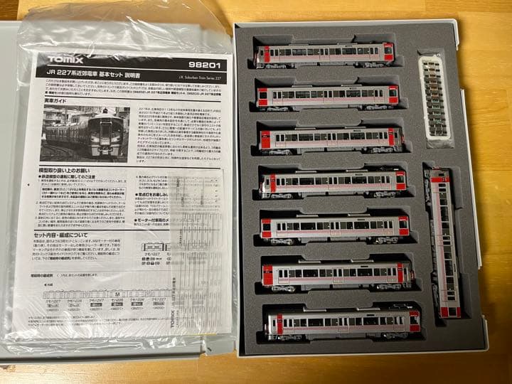 トミックス　JR227系